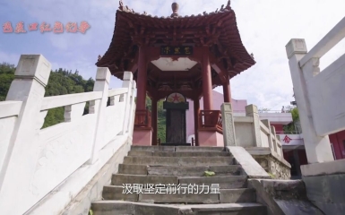 芭蕉口紅色往事