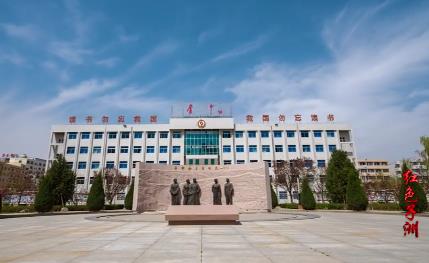 紅色子洲——英雄足跡