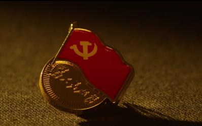 光影中的紅色記憶