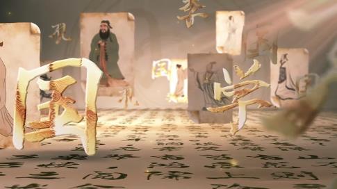 為天地立心，為生民立命