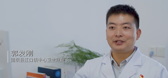 我的青春在他鄉(xiāng)7