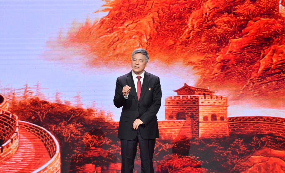 《黨課開講啦》第1期：...17