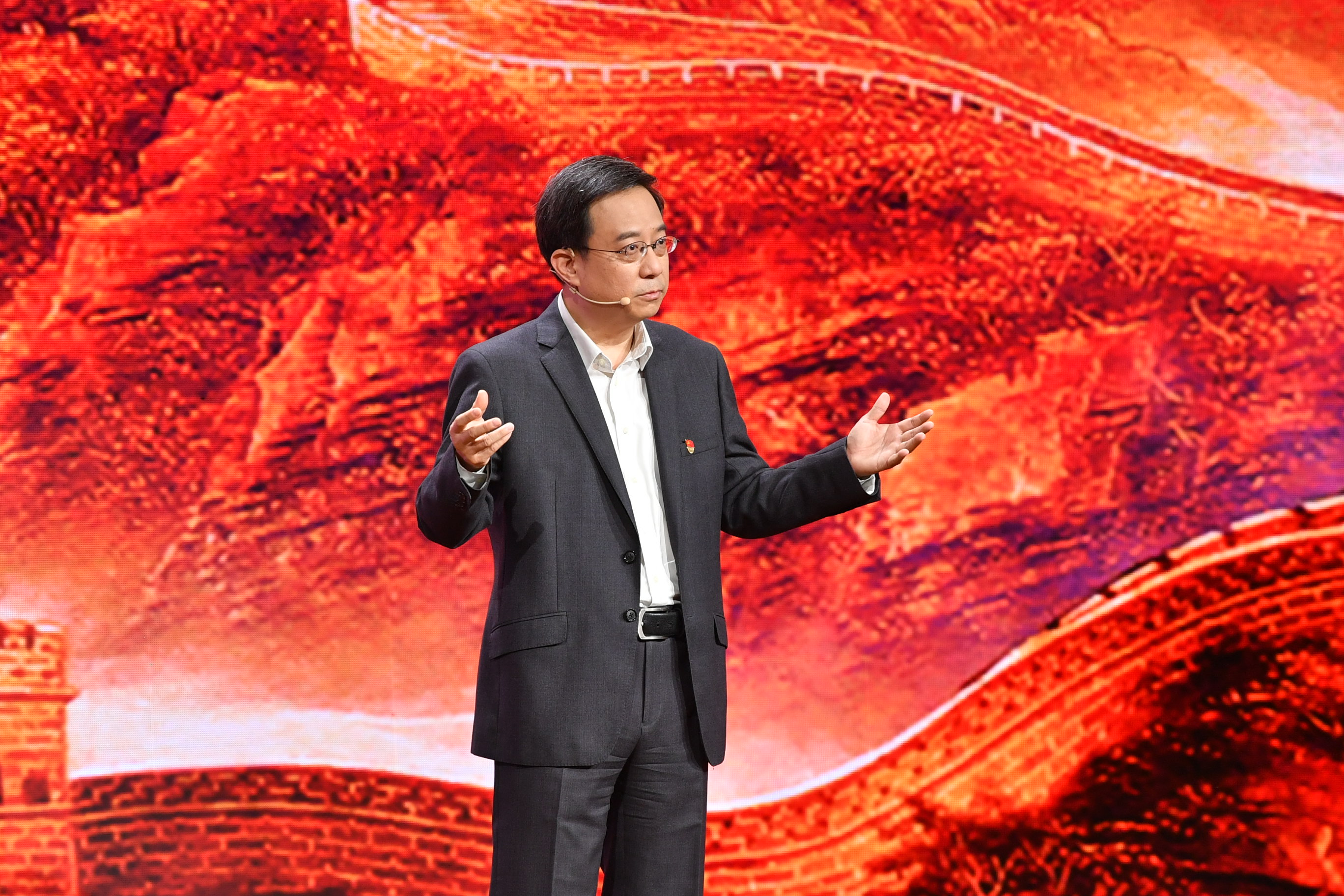 《黨課開講啦》第2期：...17